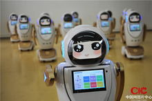 山東日照 制造 向 智造 當(dāng)?shù)毓I(yè)企業(yè)構(gòu)建完成多用途智能機(jī)器人產(chǎn)品體系