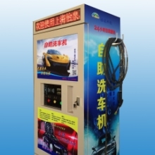 工廠凈水機 不止于飲水安全，拓展洗車服務新篇章